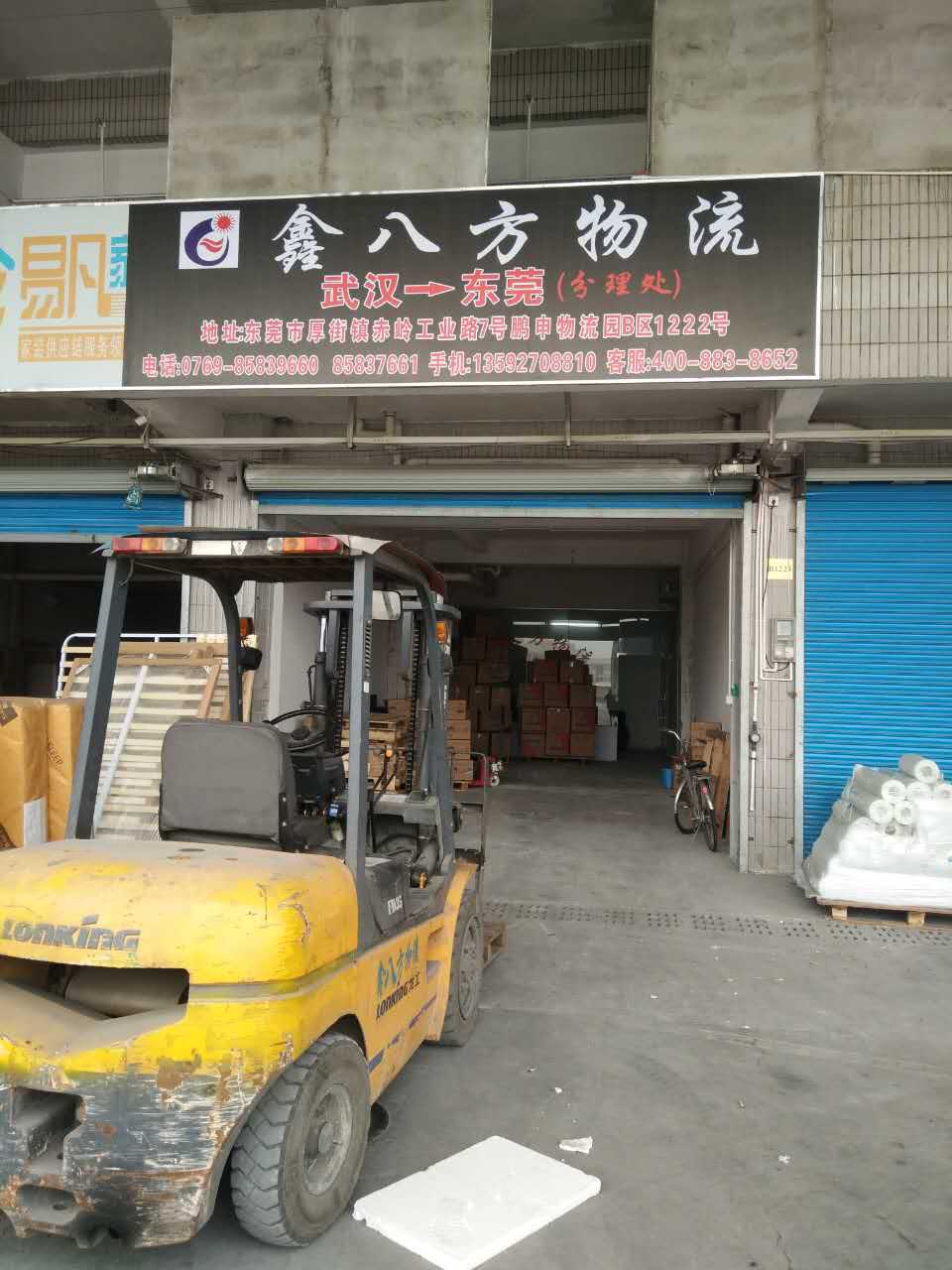 ��ݸ��˾-��ݸ��˾